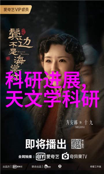 自动消毒新宠智能喷雾机器人的日常守护