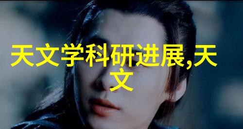 机器人大侠与加工网之谜揭秘中国机械界的笑料与奇闻