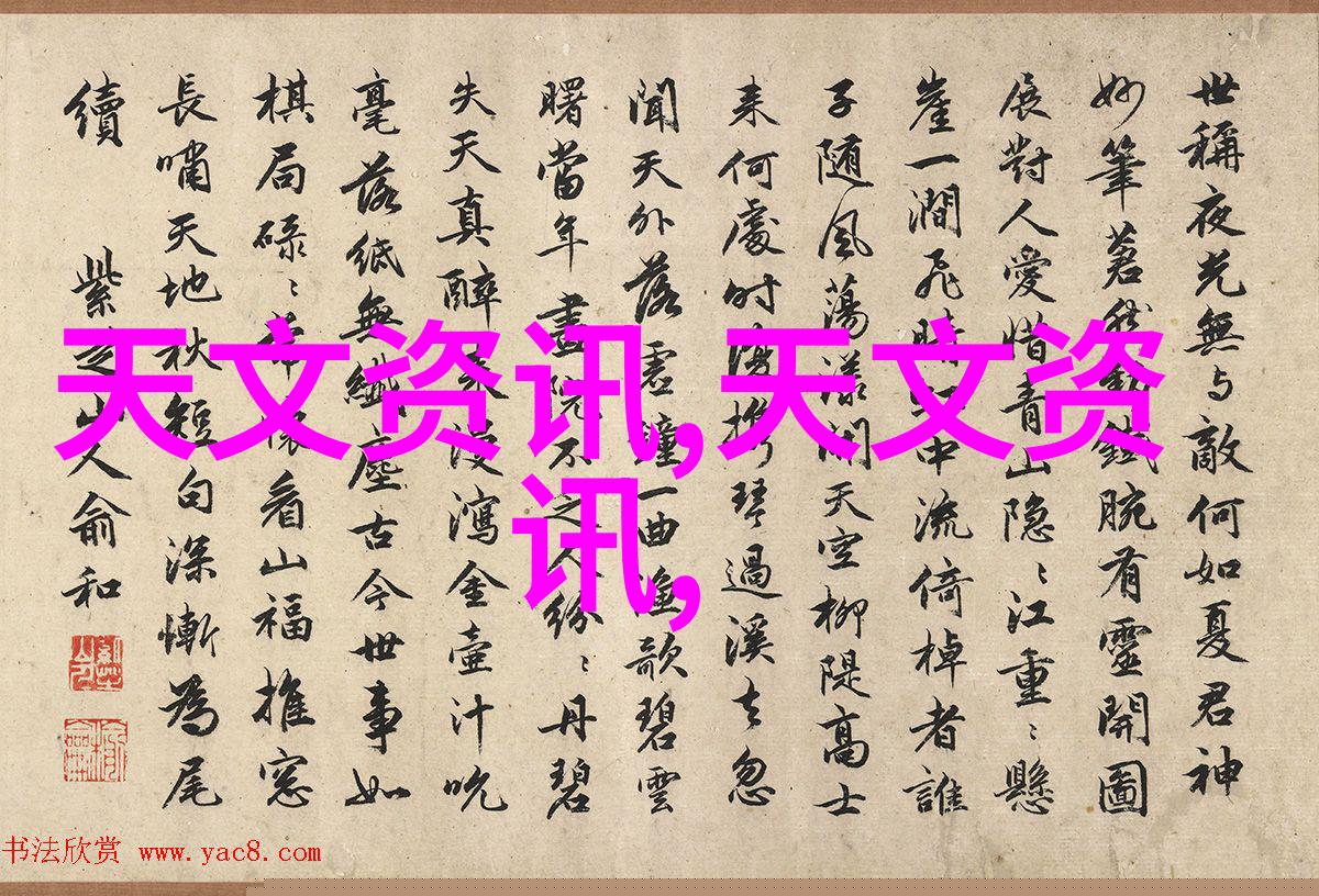 科技股市分析 - 2022年芯片龙头股排名前十行业领跑者之战