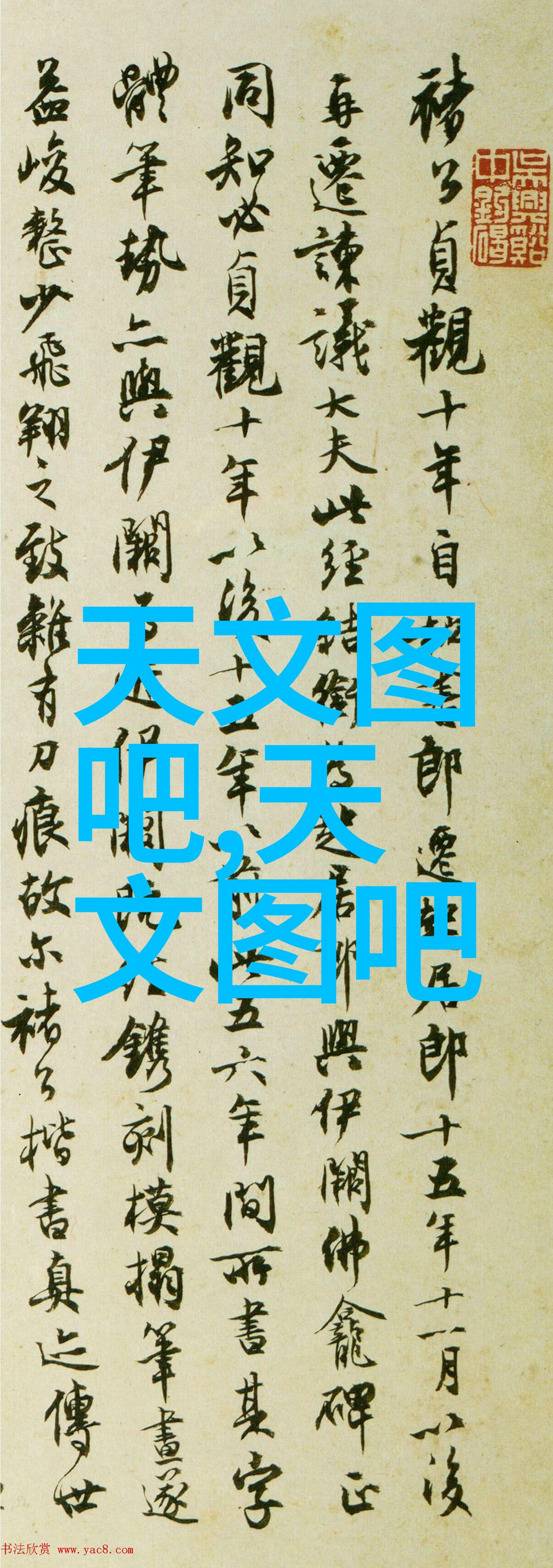 小型吸泥机泥土的守护者