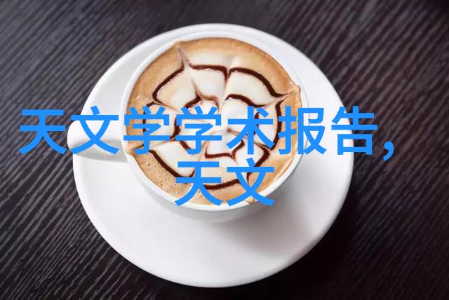 煤泥干燥设备技术与应用概述提高能效降低成本的关键