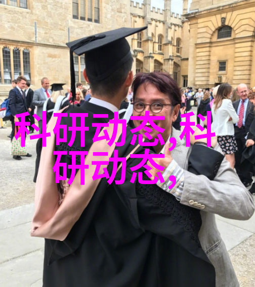 自我反省的力量检讨书背后的深层意义