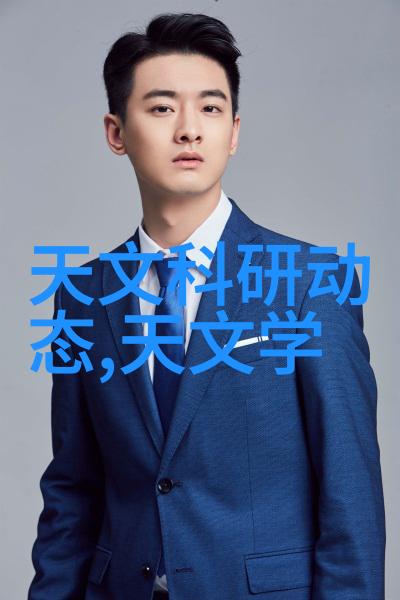 自来水厂净化设备厂家全自动软水设备反复提炼纯净水