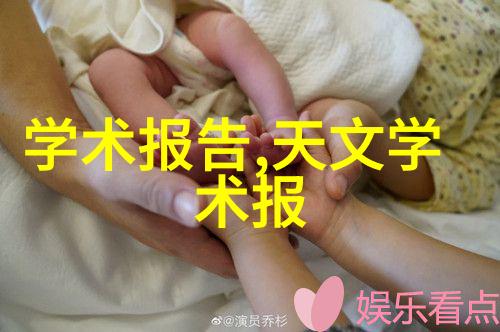 全球经济复苏前景分析财政政策与金融市场的双重驱动