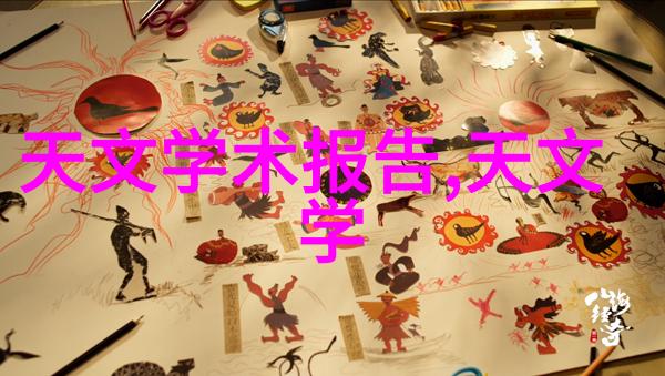 环氧乙烷灭菌口罩好吗我用过这款口罩真的挺不错的