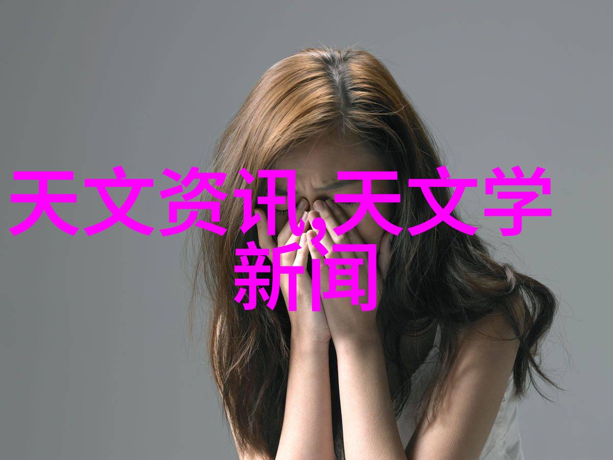 水质检测仪器使用方法指南精确测量清洁水源