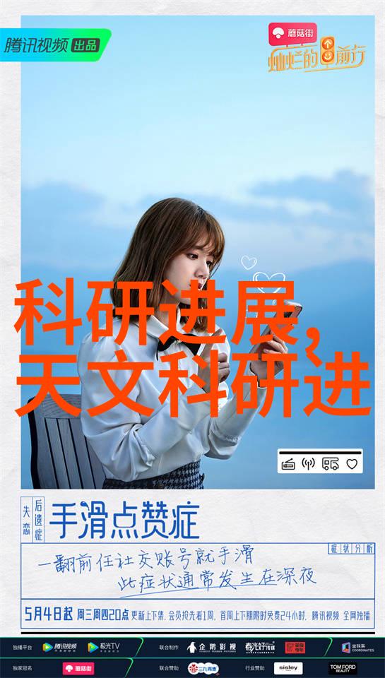 如何正确处理和回收塑料管
