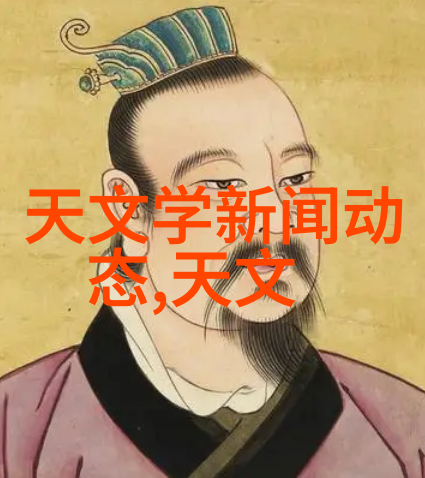 垃圾处理革命塑料分离器如何改变我们的生活