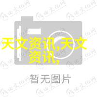 如何阅读和理解不锈钢304方管规格表