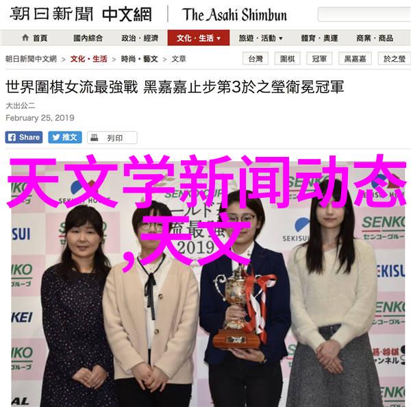 清洁新时代喷雾降尘系统的科学革命