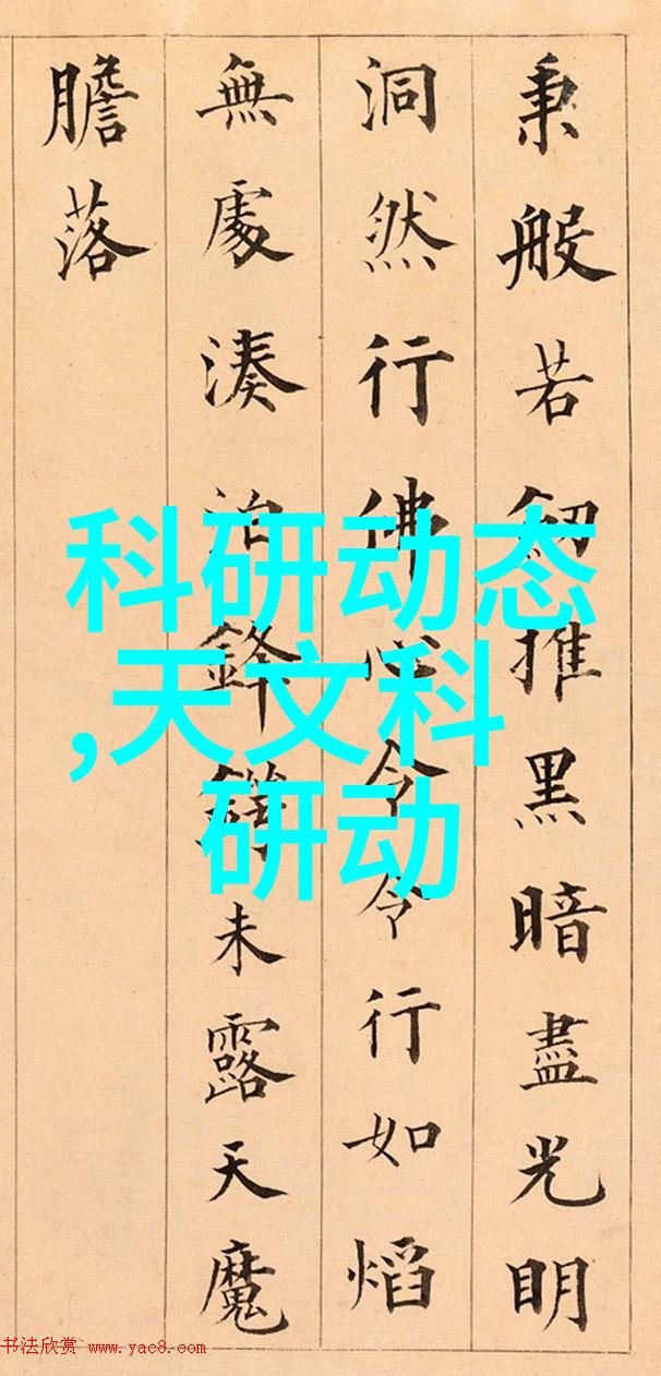 女教师的温柔精油之旅揭秘课间按摩的秘密
