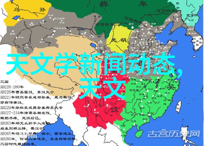 污水处理设备制造商绿色未来之手