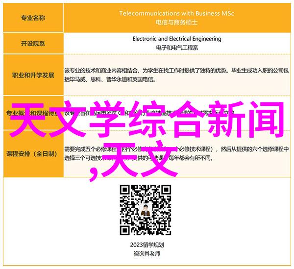 热风干燥设备-高效热风循环干燥技术与应用概述