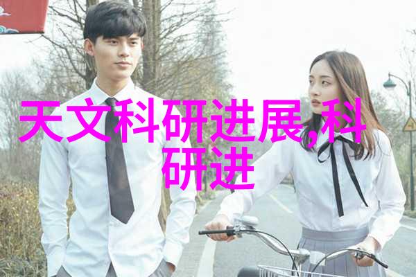 对于含有天然气味或异味的矿泉水如何进行质地分析