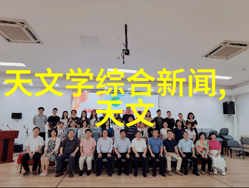 化工实验室设备-精密分析化工实验室设备的选择与应用