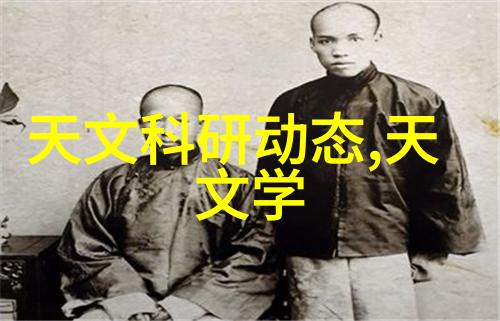电力管材规格与壁厚配置详解