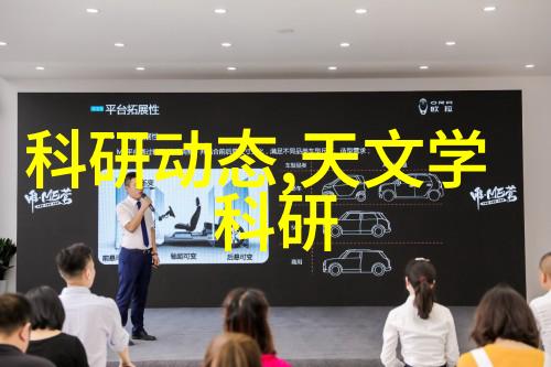 大型自来水厂设备生产厂家-龙头企业引领水业革命大型自来水厂设备的创新与发展