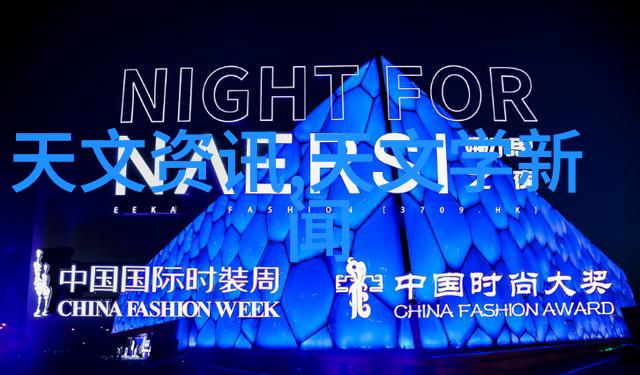 家具烤漆房的艺术世界