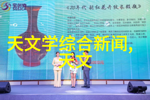 无缝不锈钢管-耐腐蚀的金属管材选择
