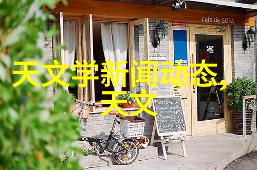我和我的空调制冷设备