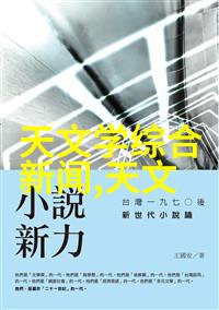 金鼎杀菌釜清洁之神的铸造