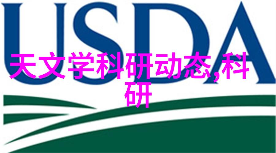 财富之旅三羊马股份的辉煌征程