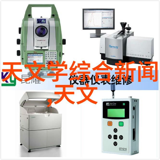 附近不锈钢加工厂的发展与影响