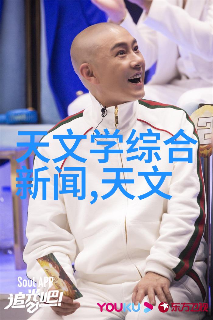 法兰弯头管件的应用广泛性与产品优势探究