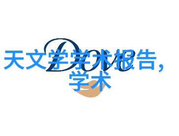 滚筒干燥设备高效无尘的物料处理专家