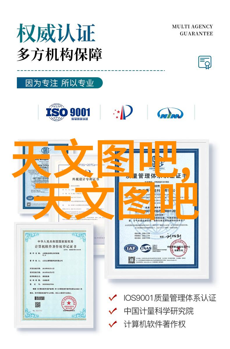 我来告诉你普通化工产品有哪些