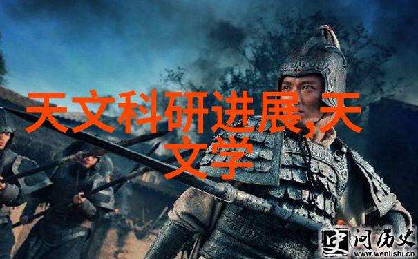 深圳技术大学未来科技之城的脚步与历史悠久的回响