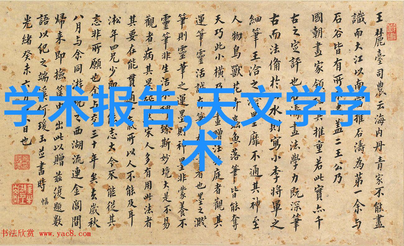 学生社团组织有多少种他们是如何运作的