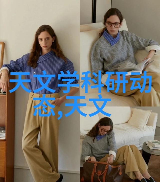 学术研究进展报告模板系统框架与实用指南