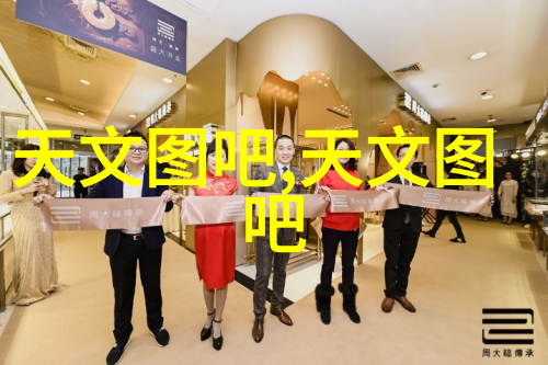 菌灭奇兵揭秘食用菌的杀菌英雄们