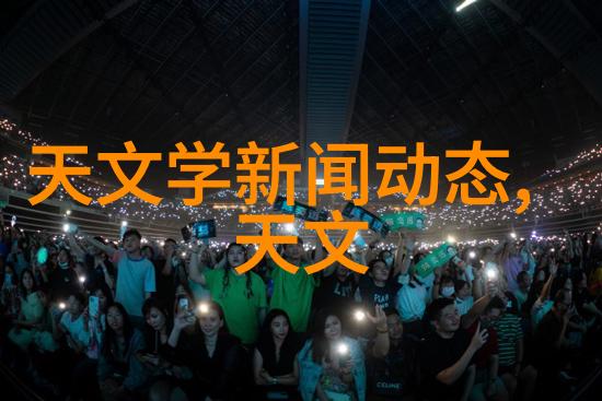 水电预埋谜团重重预算多少才够