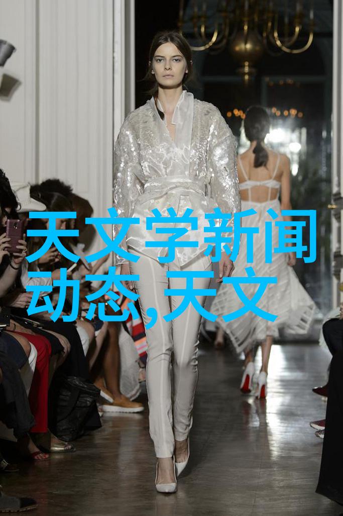 环氧乙烷灭菌技术的广泛适用与前景展望