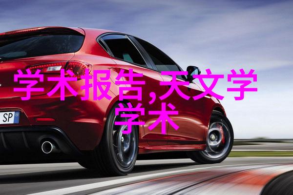我来告诉你消杀公司的业务范围是啥