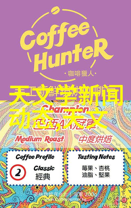 上证红利市盈率高达510880这个股权能让你笑到钱