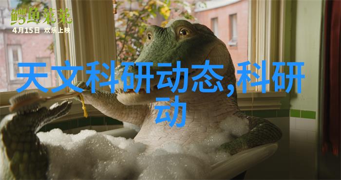 考虑到环保因素我可以将旧用的不锈钢拌料桶改造成新的容器吗如果可以那么我需要遵循怎样的步骤进行改造