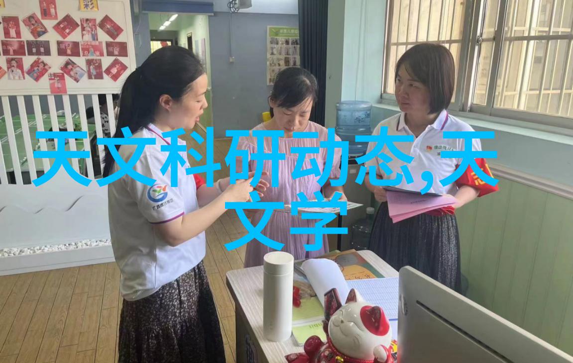 高纯度生产需求下的化工洁净室设备选型与应用