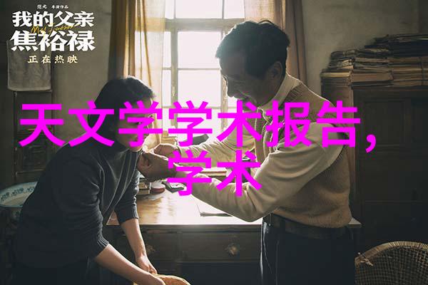 帝王蟹价格走势2023年市场价如何