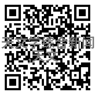 河源职业技术学院青春铸就梦想的工匠之地