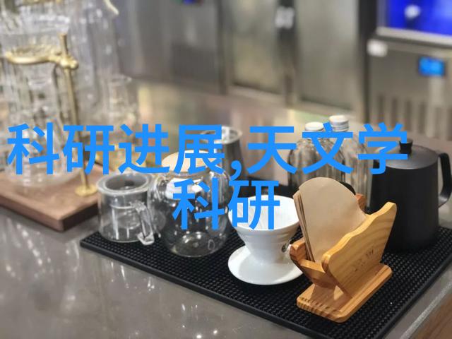 不锈钢输送机精密传送耐用无限探索工业自动化的新标准