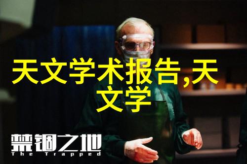 人物使用3M保安过滤器大部分膜分离方法是一种有效的解决方案