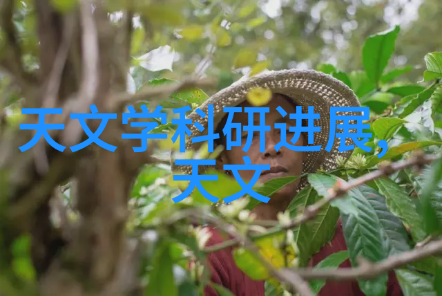 反应釜固体投料精准控制技术的创新应用