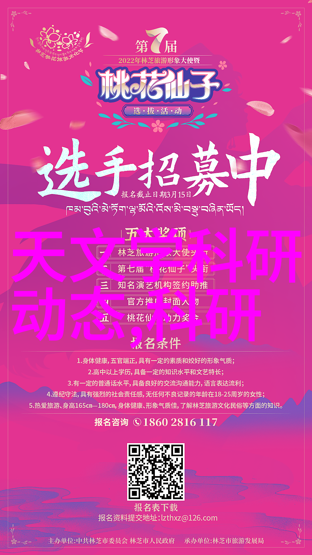 医用消毒灭菌技术与应用概述从手卫生到设备消毒的全方位策略