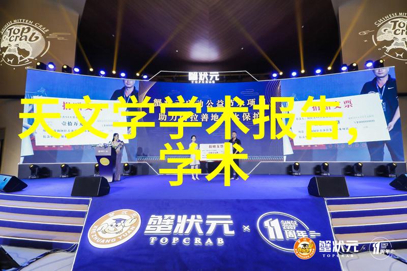 轴流泵我的日常伙伴如何工作