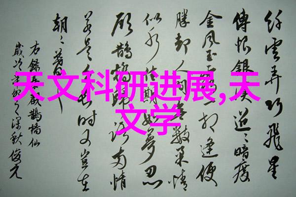 化工粉碎设备-高效粉碎技术与安全运营的完美结合