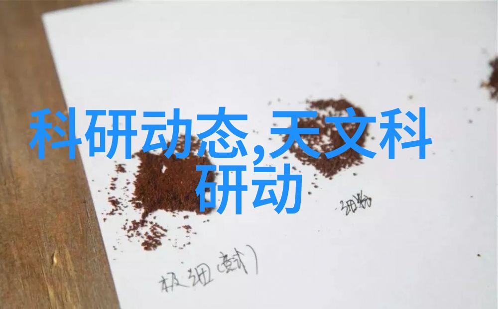 螺旋式输送机旋转效率的物流艺术