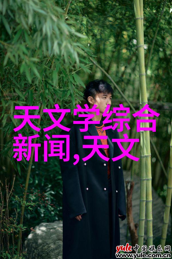 一体化技术在小规模污水处理中的优势有哪些